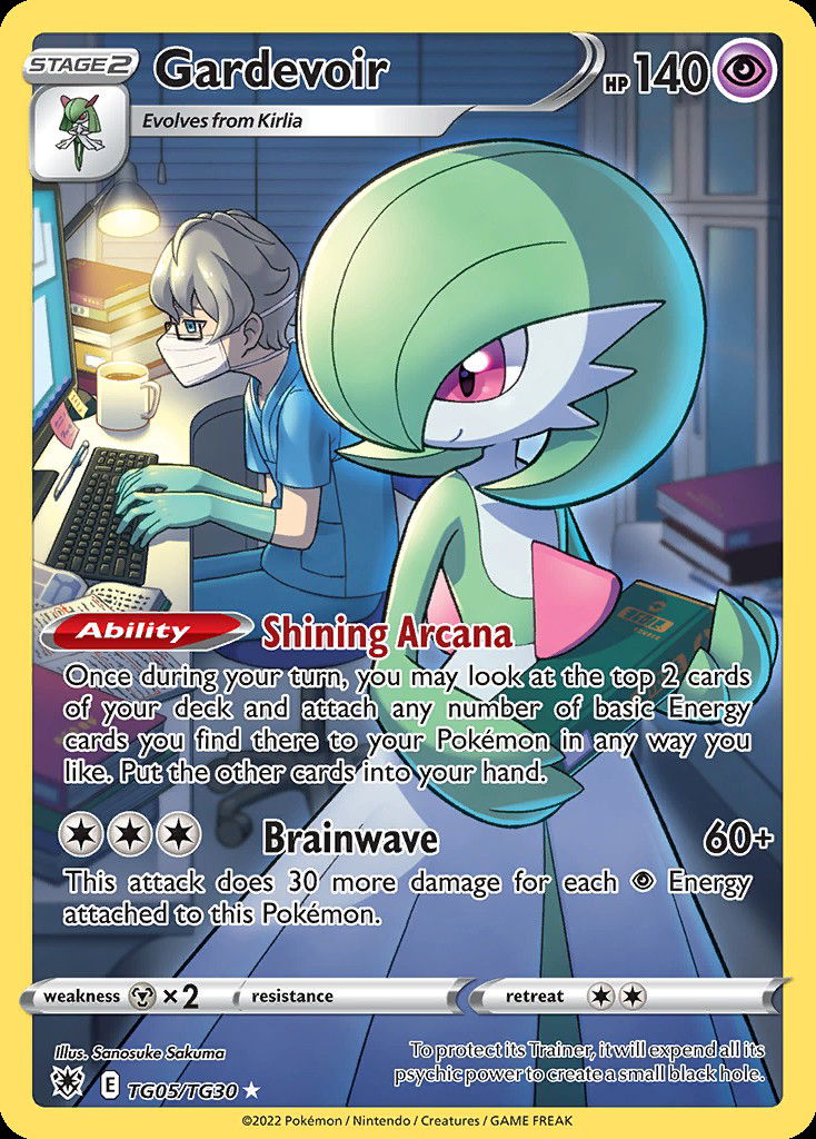 Gardevoir ASR TG05 Crop image Wallpaper