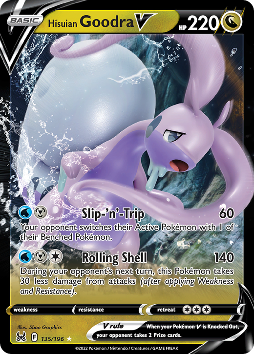 Suicune V LOR 135 image