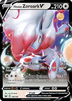 Hisuian Zoroark V LOR 146 image