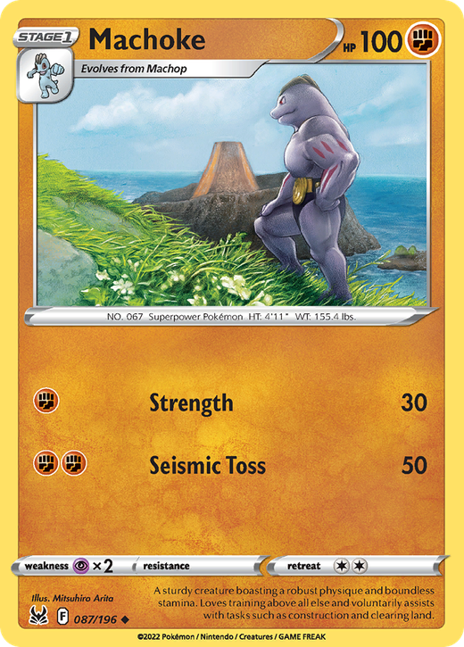 Machoke LOR 87 image