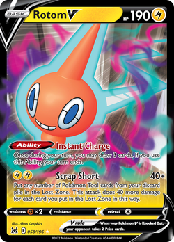 Rotom V LOR 58 translates to Rotom V LOR 58. image