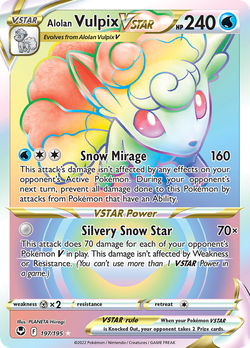 Alolan Vulpix VSTAR SIT 197 image