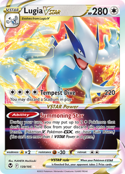 Lugia VSTAR SIT 139 image