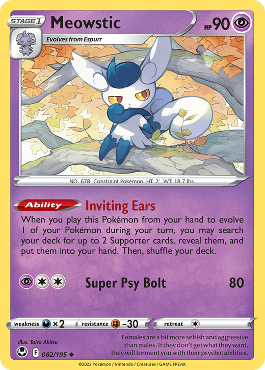 Meowstic SIT 82 - Meowstic SIT 82 image