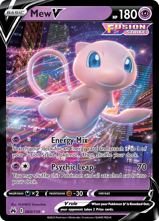 Mew V CRZ 60 Full hd image