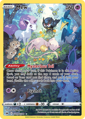 Mew CRZ GG10 image