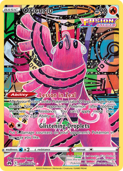 Oricorio CRZ GG04 image