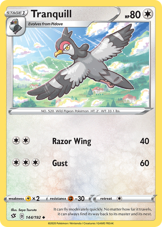 Tranquill RCL 144. image