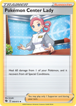 Dame du Centre Pokémon CPA 60 image
