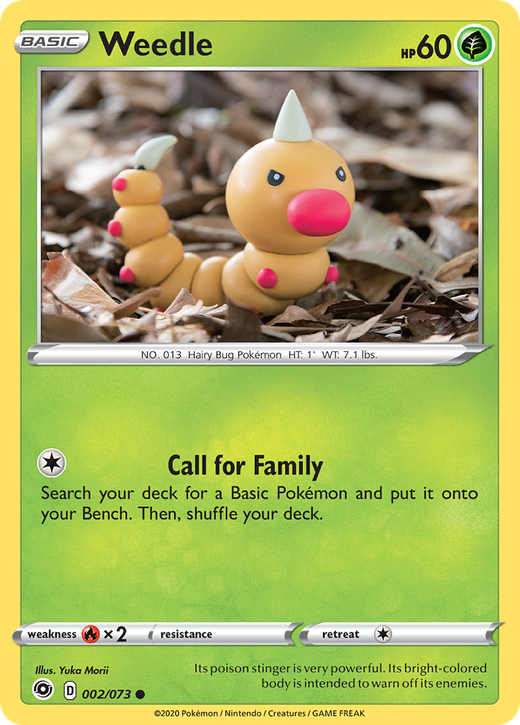 Weedle CPA 2 Full hd image