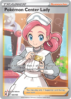 Signora del Centro Pokémon VIV 185 image