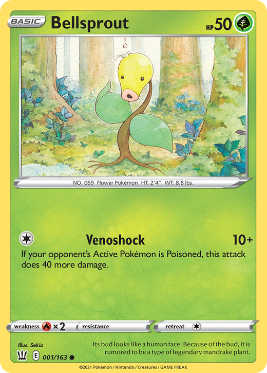Bellsprout BST 1 image