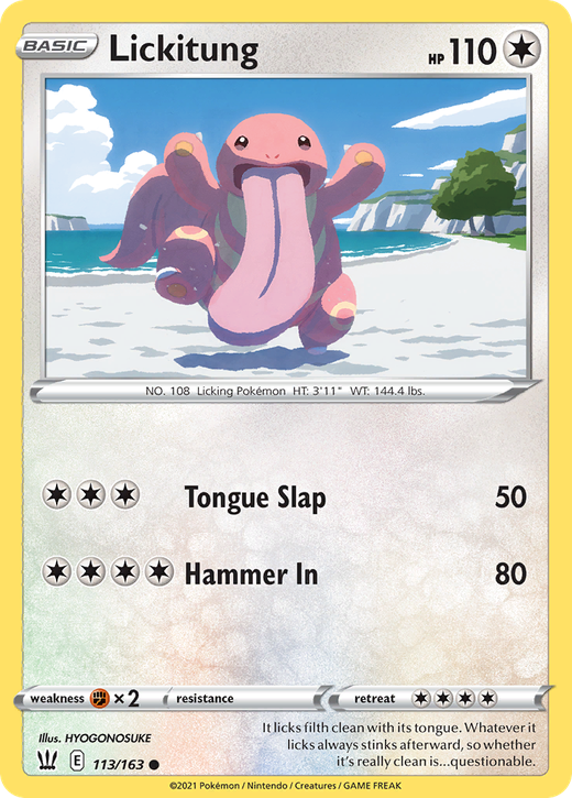 Lickitung BST 113 image