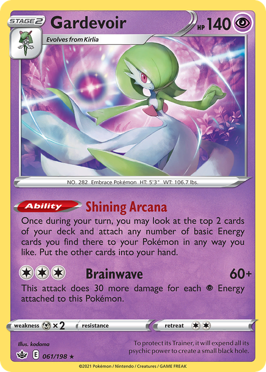 Gardevoir CRE 61 image