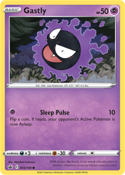 Gastly CRE 55