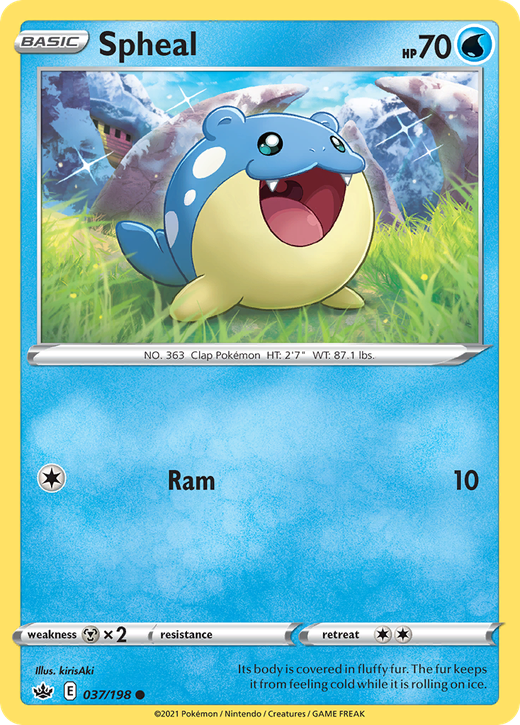Spheal CRE 37
Translated to Russian: Сфил КРЕ 37 image