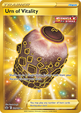 Urn of Vitality CRE 229 image