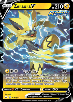 Zeraora V CRE 53 を日本語に翻訳します。 image