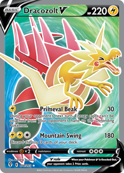 Miraidon ex sv3 79  Pokemon TCG POK Cards