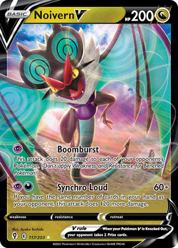 Noivern V EVS 117 image