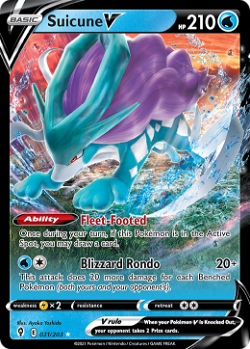 Suicune V EVS 31