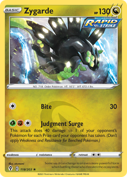 Zygarde EVS 118
ジガルデ EVS 118 image