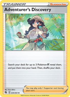 Adventurer's Discovery FST 224 image