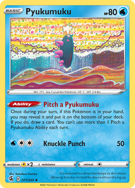 Pyukumuku FST 77 image