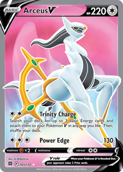 Arceus V BRS 165