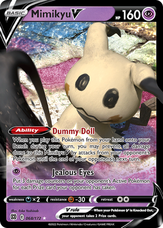 Mimikyu V BRS 68 image