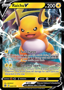 Raichu V BRS 45 image