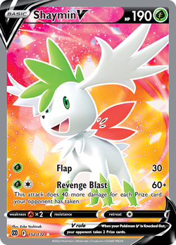 Shaymin V BRS 152 image