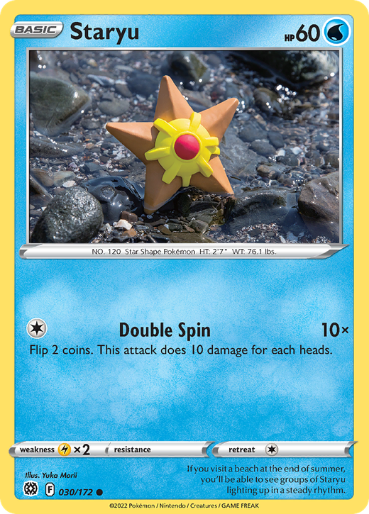 Starmie BRS 30 image