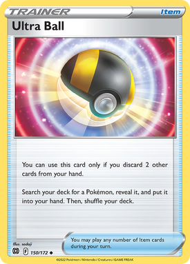 Ultra Ball BRS 150 image