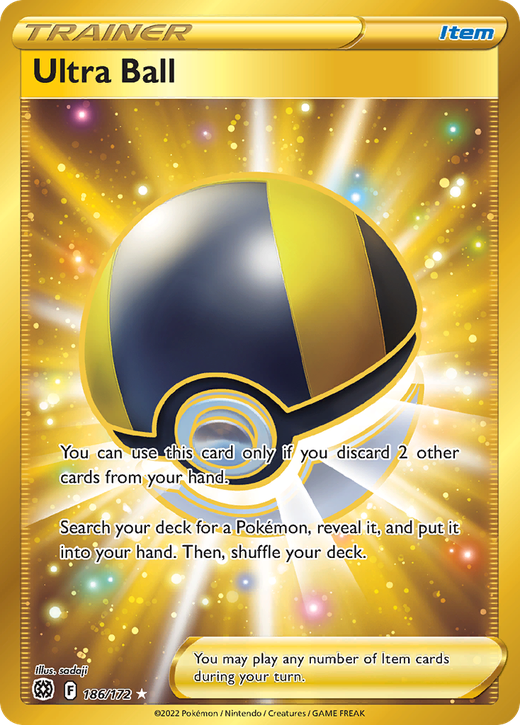 Ultra Ball BRS 186 Full hd image