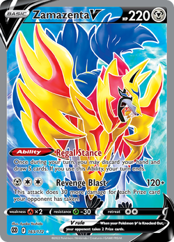 Zamazenta V BRS 163 image