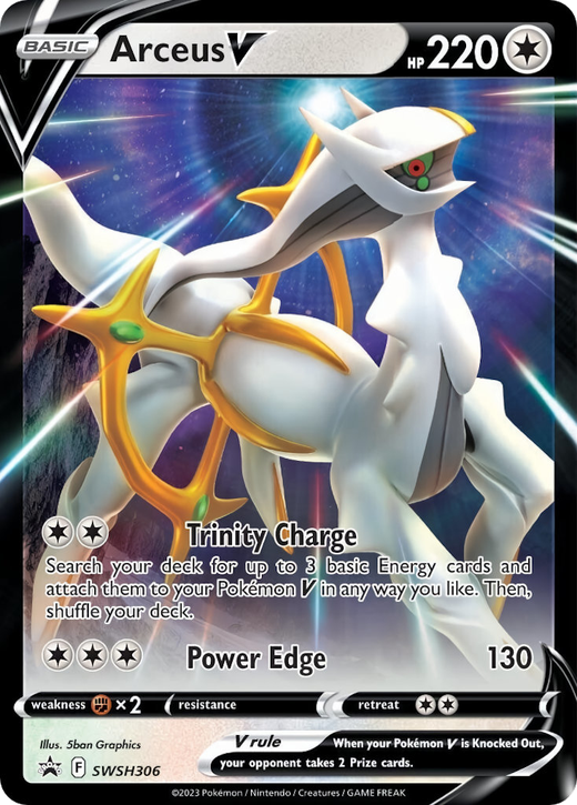 Arceus V PR-SW SWSH306 image