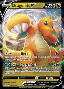 Dragonite V Lost Box image