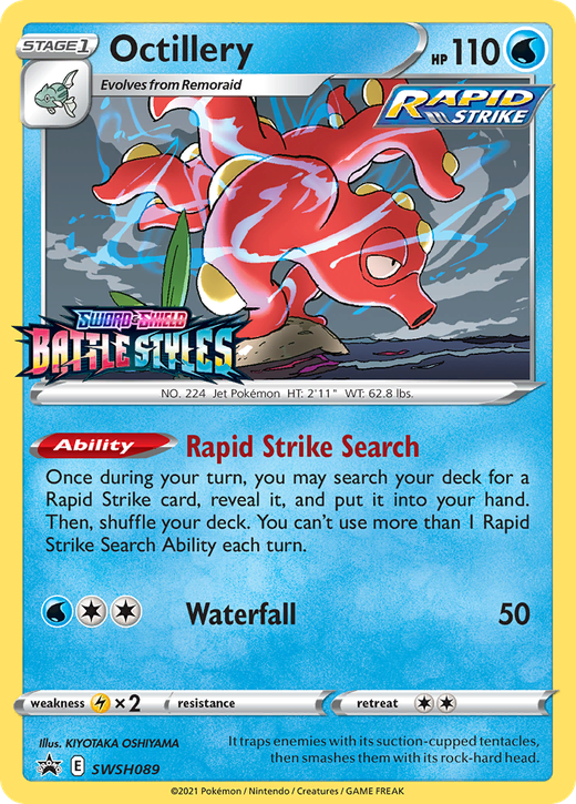 Octillery PR-SW SWSH089 translates to Octillery PR-SW SWSH089 in French. image