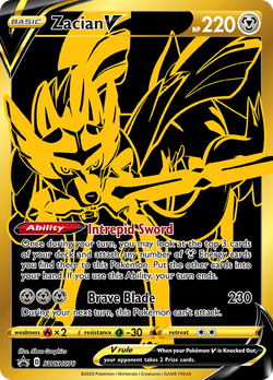 Zacian V PR-SW SWSH076 image