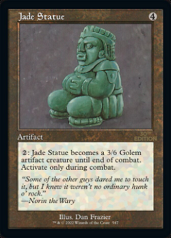 Statue de jade