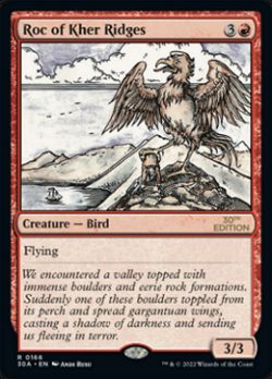 Vogel Roc aus dem Khergebirge
