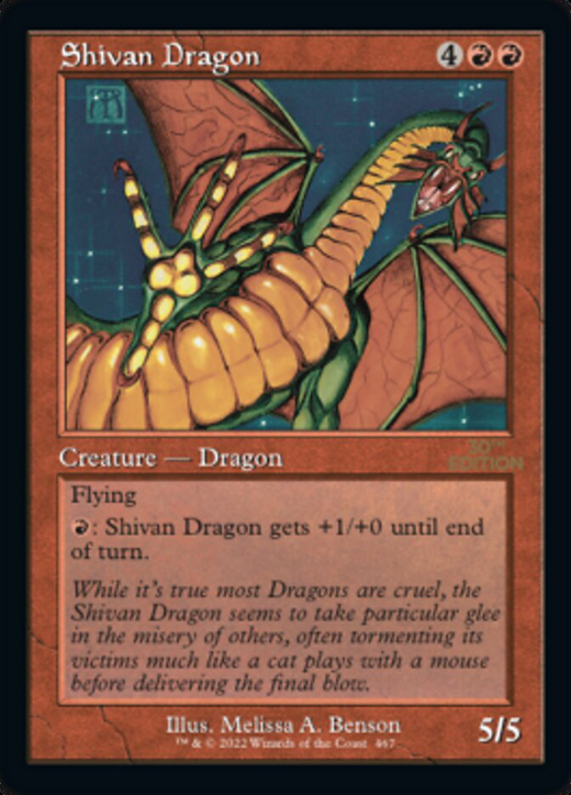 Shivan Dragon image