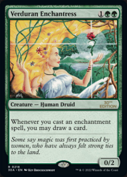 新緑の女魔術師