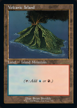 火山の島
