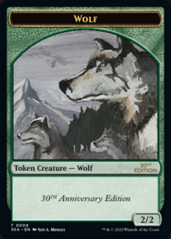Wolf Token