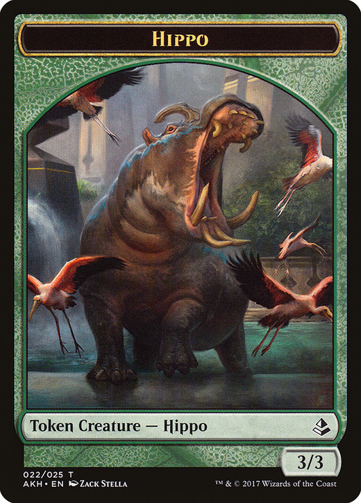 Hippo Token image