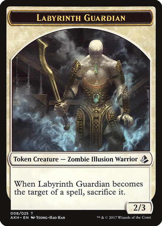 Labyrinth Guardian Token Full hd image