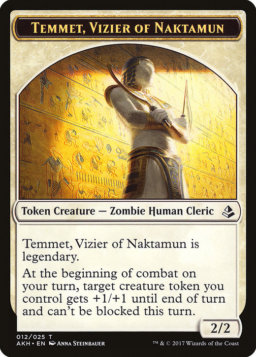 Temmet, Vizier of Naktamun Token Full hd image