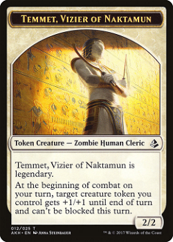 Temmet, Vizier of Naktamun Token image